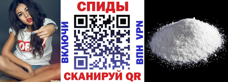 Амфетамин 98% Рыльск