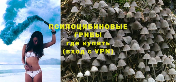 бутират Абаза