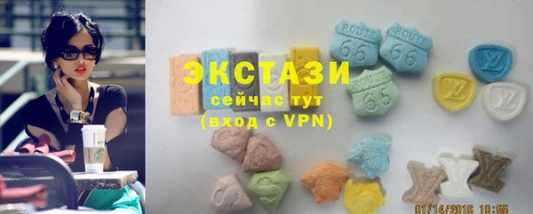 MDMA Premium VHQ Абдулино