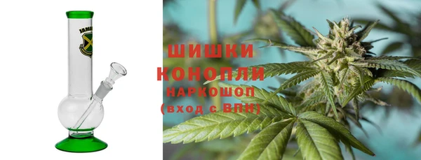 бутират Абаза