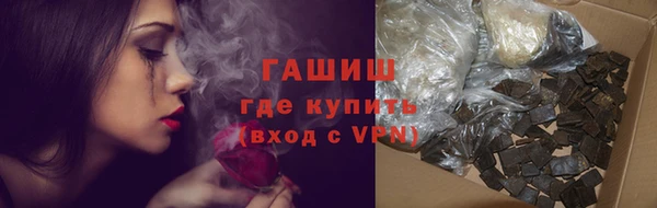 MDMA Premium VHQ Абдулино
