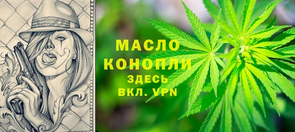 марки lsd Абинск