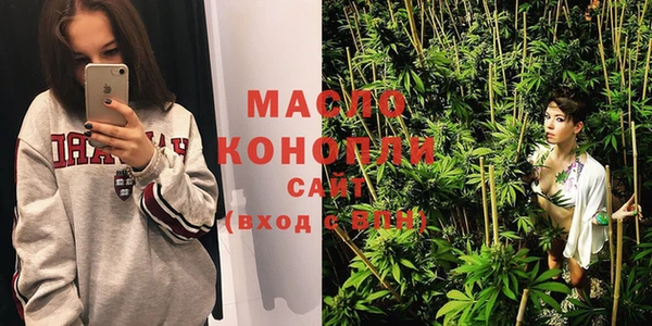 марки lsd Абинск