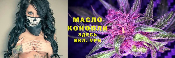 марки lsd Абинск