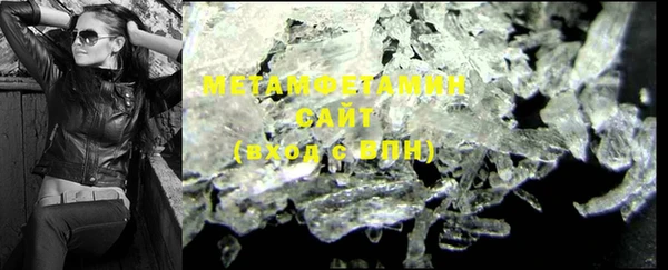 MDMA Premium VHQ Абдулино