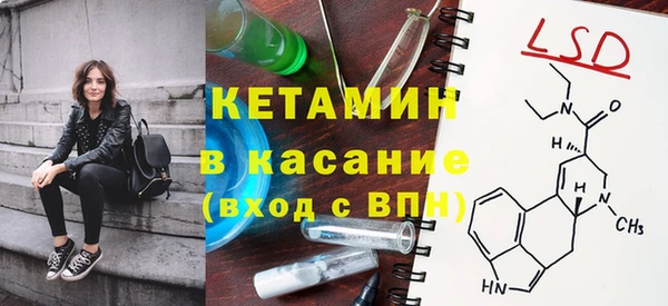 марки lsd Абинск