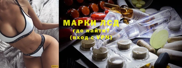бутират Абаза