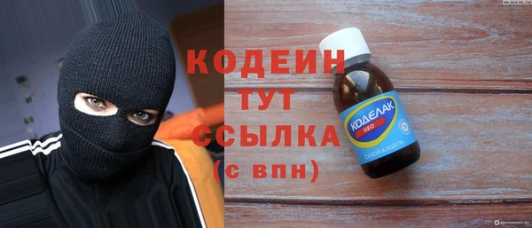 марки lsd Абинск