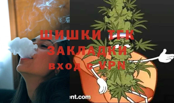 бутират Абаза