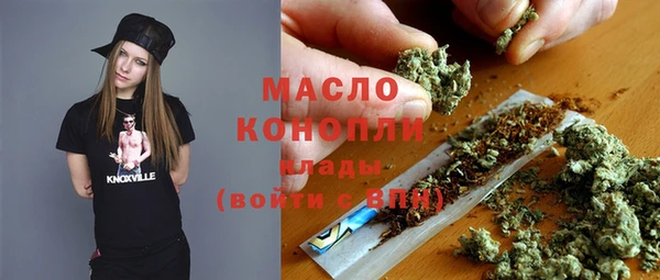 марки lsd Абинск
