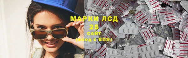 MDMA Premium VHQ Абдулино